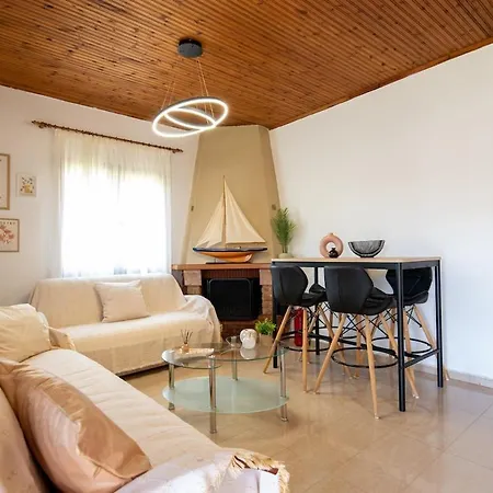 The Philoxenia Meraki Tatil Evi *